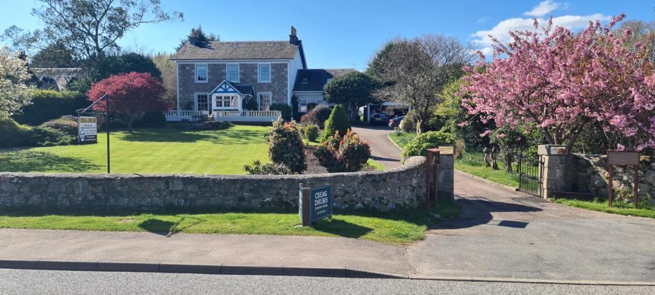 Creag Dhubh Country House Inveraray Εξωτερικό φωτογραφία